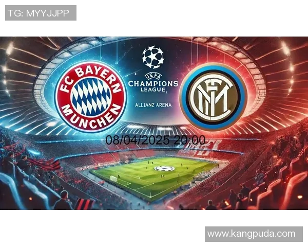 巴塞罗那与拜仁激战在即谁能在这场巅峰对决中笑到最后 巴塞罗那与拜仁激战在即谁能在这场巅峰对决中笑到最后