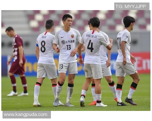 上港与浦和激战在即谁能在亚冠赛场上书写新篇章